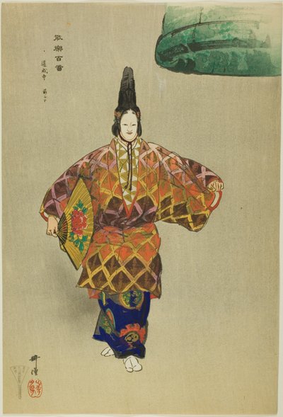  بواسطة Tsukioka Kogyo