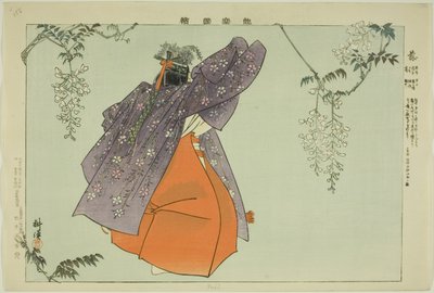 فوجي ، من مسلسل "صور لا عروض (نوجاكو زوي)" بواسطة Tsukioka Kogyo