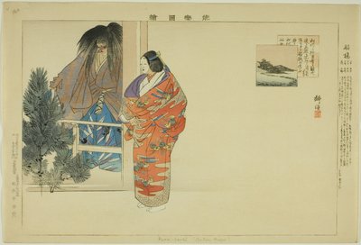 Funabashi من مسلسل "صور لا عروض (نوغاكو زوي)" بواسطة Tsukioka Kogyo