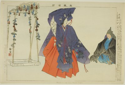 هانبو من مسلسل "صور لا عروض (نوجاكو زوي)" بواسطة Tsukioka Kogyo
