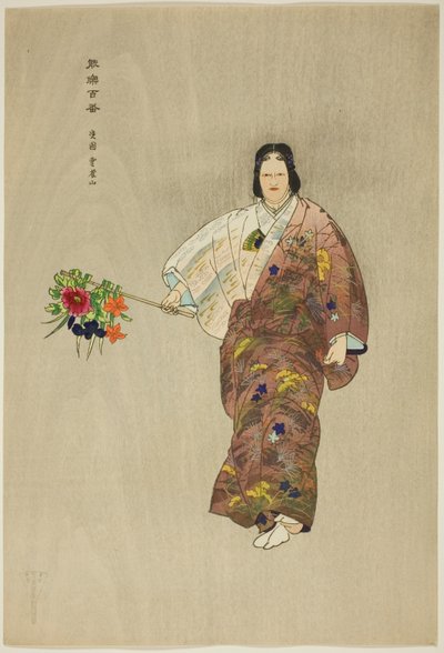  بواسطة Tsukioka Kogyo