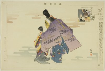 هياكومان من مسلسل "صور بلا عروض (نوجاكو زوي)" بواسطة Tsukioka Kogyo