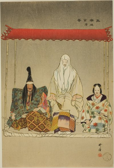  بواسطة Tsukioka Kogyo