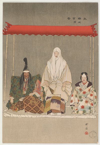 إيكارو كازوكي (طبعة خشبية ملونة) بواسطة Tsukioka Kogyo
