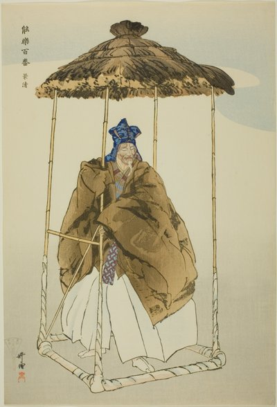  بواسطة Tsukioka Kogyo