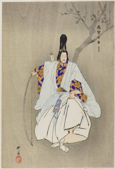  بواسطة Tsukioka Kogyo