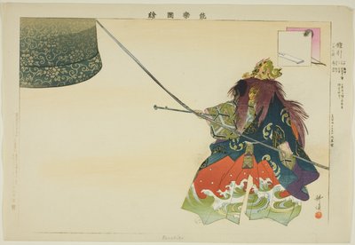 كانيبيكي ، من مسلسل "صور بلا عروض (نوجاكو زوي)" بواسطة Tsukioka Kogyo