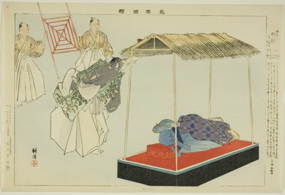 كانتان ، من مسلسل "صور بلا عروض (نوجاكو زوي)" بواسطة Tsukioka Kogyo