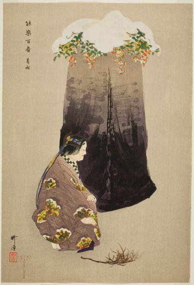  بواسطة Tsukioka Kogyo