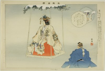 كازوراكي ، من مسلسل "صور بلا عروض (نوجاكو زوي)" بواسطة Tsukioka Kogyo