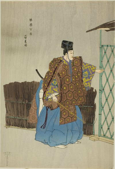  بواسطة Tsukioka Kogyo