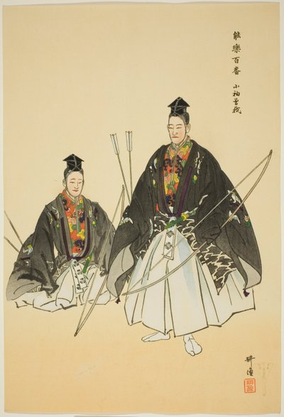 بواسطة Tsukioka Kogyo