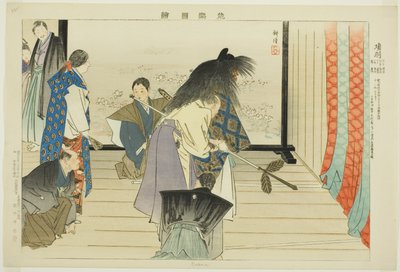 كو ، من مسلسل "صور بلا عروض (نوجاكو زوي)" بواسطة Tsukioka Kogyo