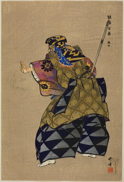  بواسطة Tsukioka Kogyo