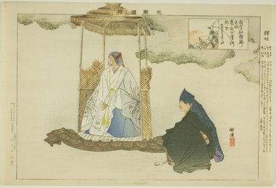 ماكيغاكي ، من مسلسل "صور بلا عروض (نوجاكو زوي)" بواسطة Tsukioka Kogyo