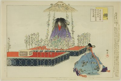 توكيتو ماكوا (تودو كيكوتشي) ، من Teseries `` العروض اليومية للرفاق (Nokaku Zue) " بواسطة Tsukioka Kogyo