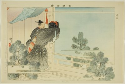 مينتاكو ، من مسلسل "صور بلا عروض (نوجاكو زوي)" بواسطة Tsukioka Kogyo