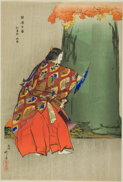  بواسطة Tsukioka Kogyo