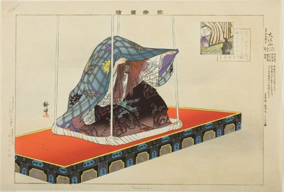 Oeyama ، من مسلسل "صور لا عروض (Nogaku Zue)" بواسطة Tsukioka Kogyo