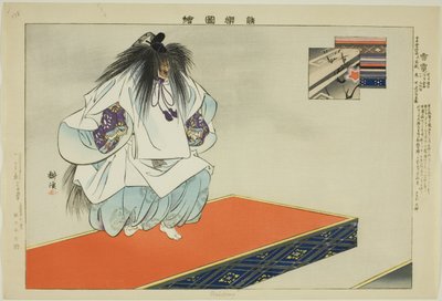 رايدن ، من مسلسل "صور بلا عروض (نوجاكو زوي)" بواسطة Tsukioka Kogyo