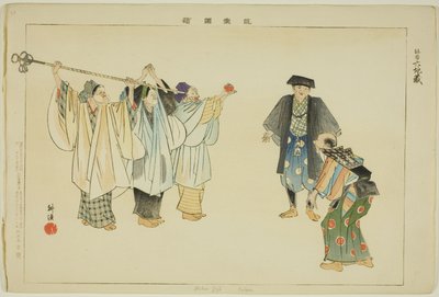Rokujizo (Kyogen), from the series "Pictures of No Performances (Nogaku Zue)" بواسطة Tsukioka Kogyo