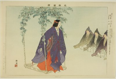 سادية ، من مسلسل "صور بلا عروض (نوجاكو زوي)". بواسطة Tsukioka Kogyo