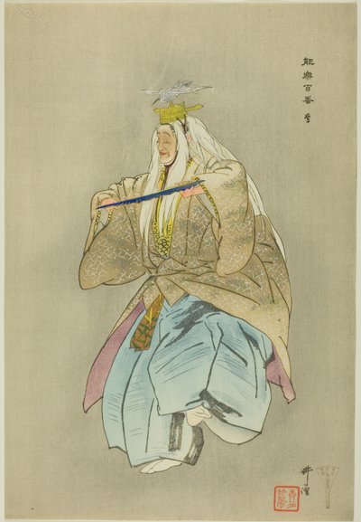  بواسطة Tsukioka Kogyo
