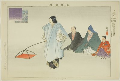 ساكوراجاوا ، من مسلسل "صور لا عروض (نوجاكو زوي)" بواسطة Tsukioka Kogyo