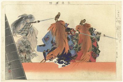 مشهد من مسرحية نوح المسرحية "إيكاكو سينين" Ikkaku sennin (العنوان على الكائن) صور عزف نوح (عنوان المسلسل) Nogaku zue (عنوان المسلسل على الكائن) بواسطة Tsukioka Kogyo