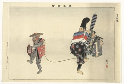مشهد من مسرحية نوه أوتسوبوزارو Kyogen Utsubozaru (العنوان على الكائن) صور عزف نوح (عنوان المسلسل) Nogaku zue (عنوان المسلسل على الكائن) بواسطة Tsukioka Kogyo