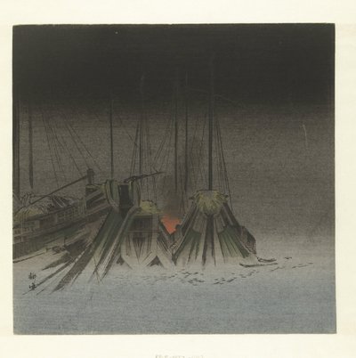 السفن في الليل بواسطة Tsukioka Kogyo