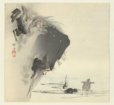 السلاحف بواسطة Tsukioka Kogyo