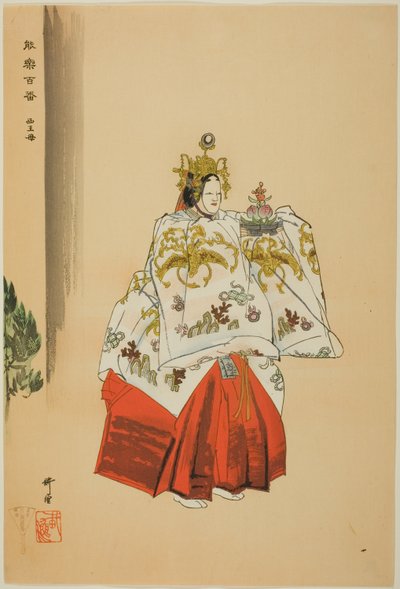  بواسطة Tsukioka Kogyo