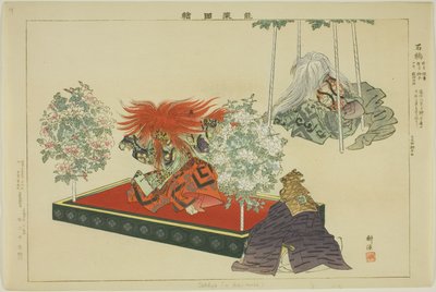 Sekkyo أو Ishibashi ، من مسلسل "صور لا عروض (Nogaku Zue)" بواسطة Tsukioka Kogyo