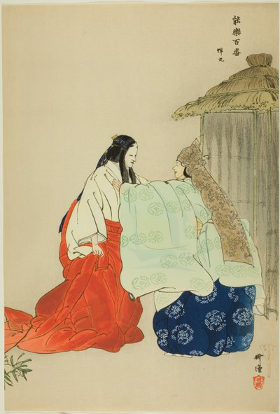  بواسطة Tsukioka Kogyo