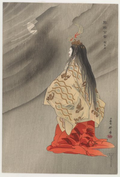 بواسطة Tsukioka Kogyo