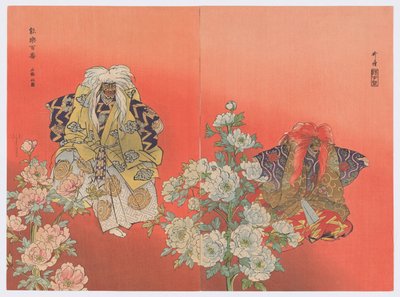  بواسطة Tsukioka Kogyo