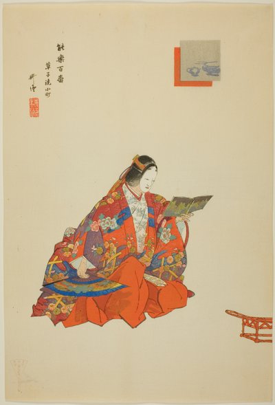  بواسطة Tsukioka Kogyo