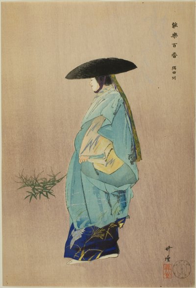  بواسطة Tsukioka Kogyo