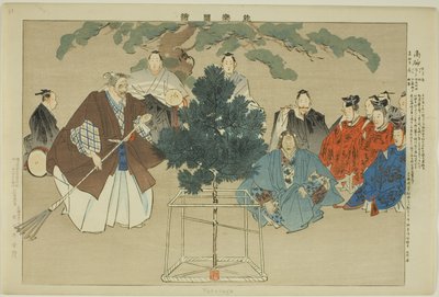 تاكاساغو ، من مسلسل "صور بلا عروض (نوجاكو زوي)" بواسطة Tsukioka Kogyo