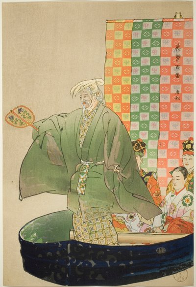  بواسطة Tsukioka Kogyo
