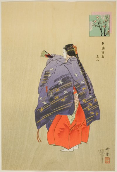 بواسطة Tsukioka Kogyo