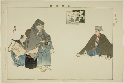 تسوين (كيوجين) ، من مسلسل "صور لا عروض (نوجاكو زوي)" بواسطة Tsukioka Kogyo