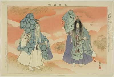 Tsuru-kame ، من مسلسل "صور من عدم الأداء (Nogaku Zue)" بواسطة Tsukioka Kogyo