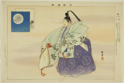 يو ، من سلسلة "صور لا عروض (نوجاكو زوي)" بواسطة Tsukioka Kogyo