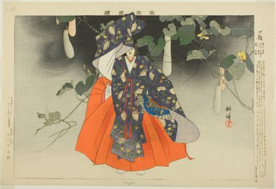 يوغاو ، من مسلسل "صور لا عروض (نوجاكو زوي)" بواسطة Tsukioka Kogyo