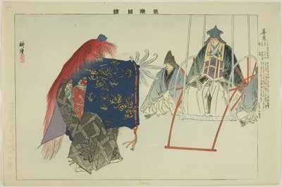 زينكاي ، من مسلسل "صور بلا عروض (نوجاكو زوي)" بواسطة Tsukioka Kogyo