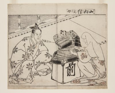 أم Yamanouchi Tsunetoshi (Yamanouchi Tsunetoshi Haha) (طباعة خشبية ملونة) بواسطة تسوكيوكا سيتى