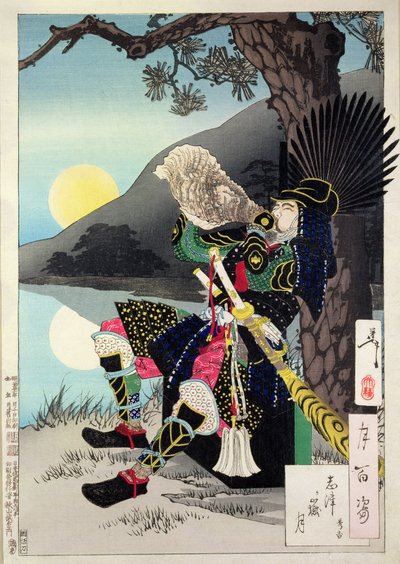 Hideyoshi ينفخ قذيفة محارة ، من "100 مراحل من القمر" ، بواسطة تسوكيوكا يوشيتوشي