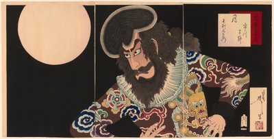 Ichikawa Danjūrō IX بدور كيزوري كومون بواسطة تسوكيوكا يوشيتوشي